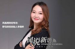 （9分钟科普下）漳州 公司_哔哩哔哩-3